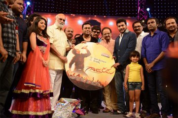 Gayakudu Movie Audio Release